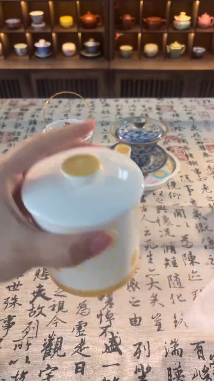 明烛茶器专属闪购链接