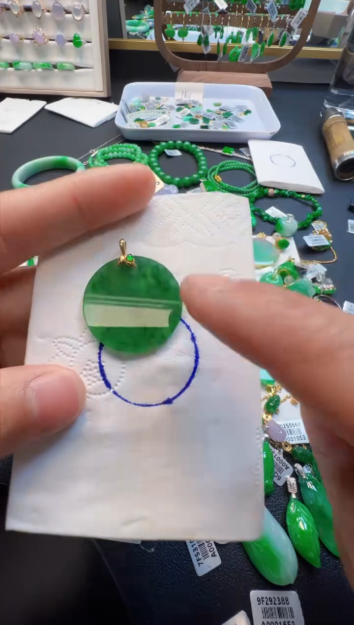 【闪购商品】定制翡翠18K金镶嵌900元