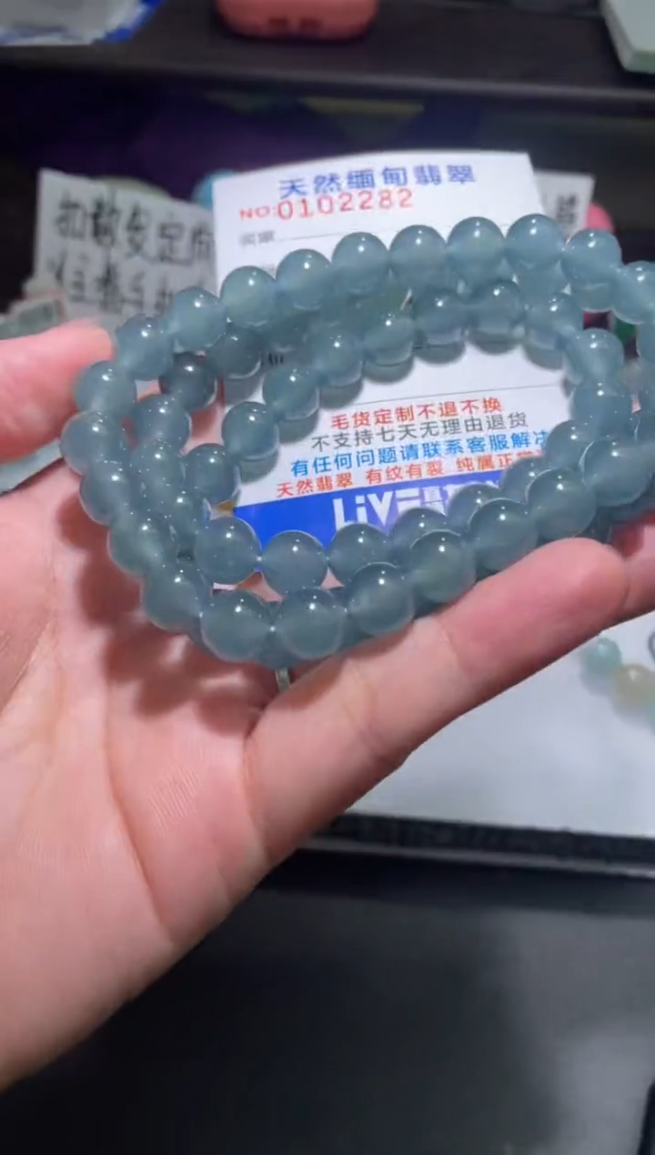 【闪购商品】定制翡翠未镶嵌翡翠