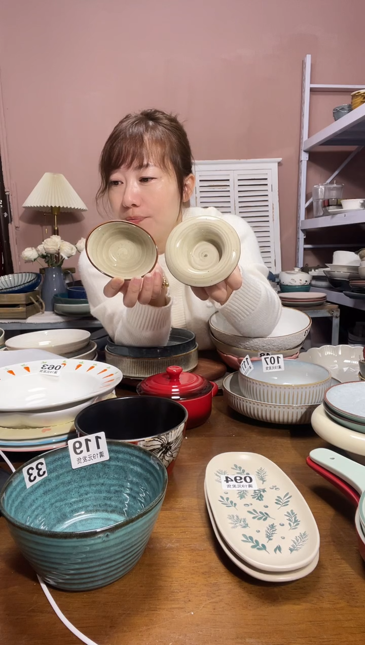 陶瓷微瑕（2个装）味碟2个