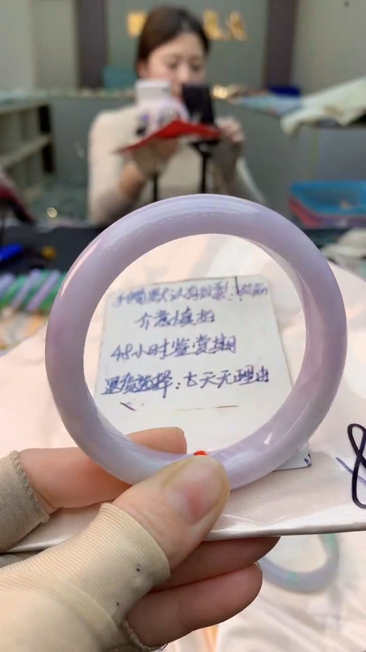 未镶嵌手镯翡翠0601170455