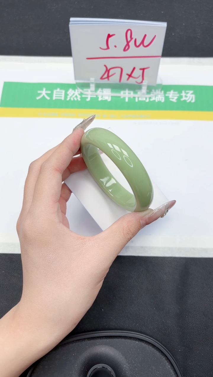 【闪购商品】石英质玉手镯未镶嵌139--58