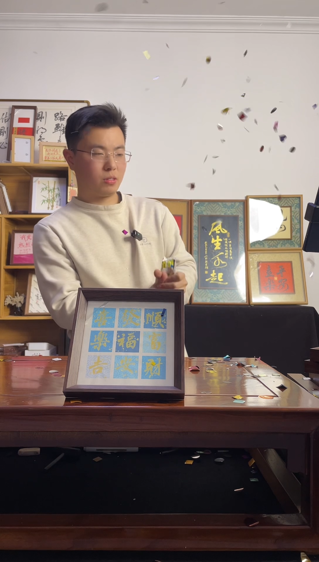 书法三***子手写手绘书法摆台九宫格蓝色