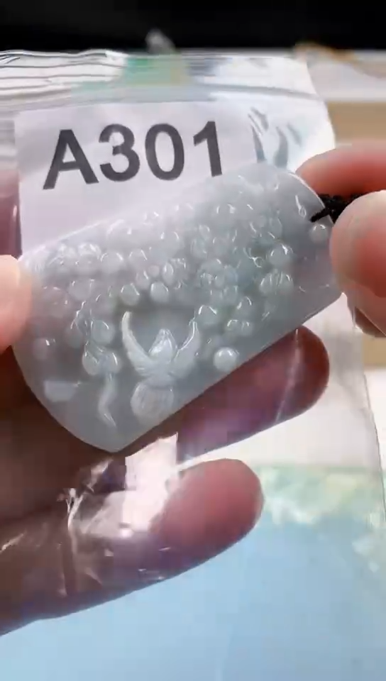 【闪购商品】翡翠颈饰未镶嵌天然翡翠吊坠挂件