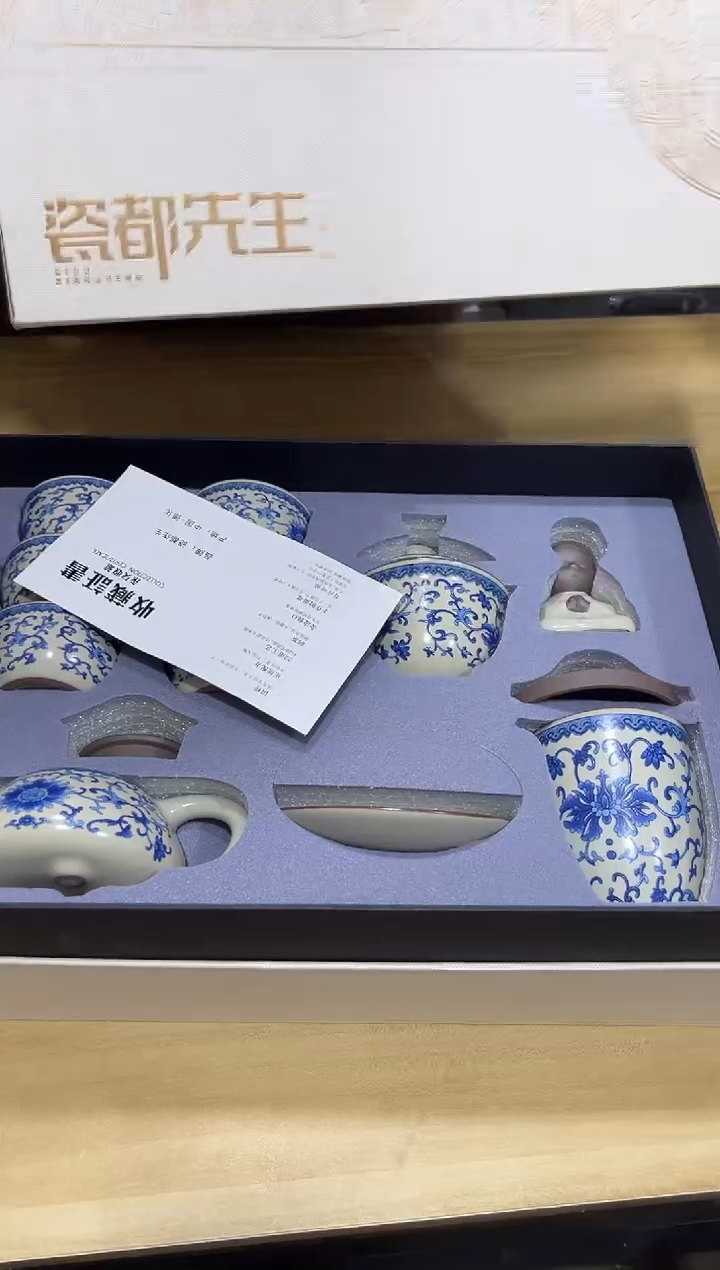 瓷片其他其他其他闪购链接