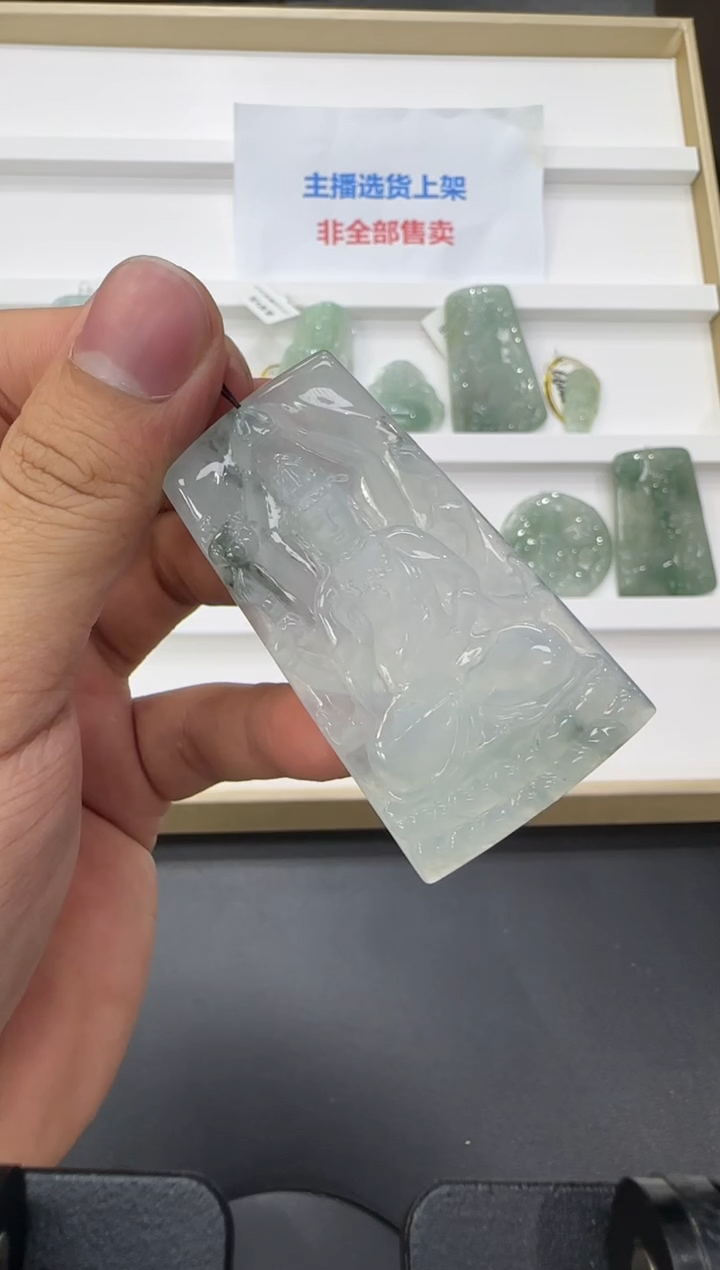 颈饰未镶嵌翡翠無**用天然翡翠A货孤品一件 