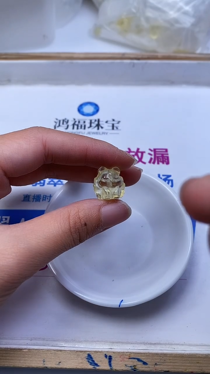 未镶嵌珠宝半成品水晶D849 黄水晶 九尾1个8.8元