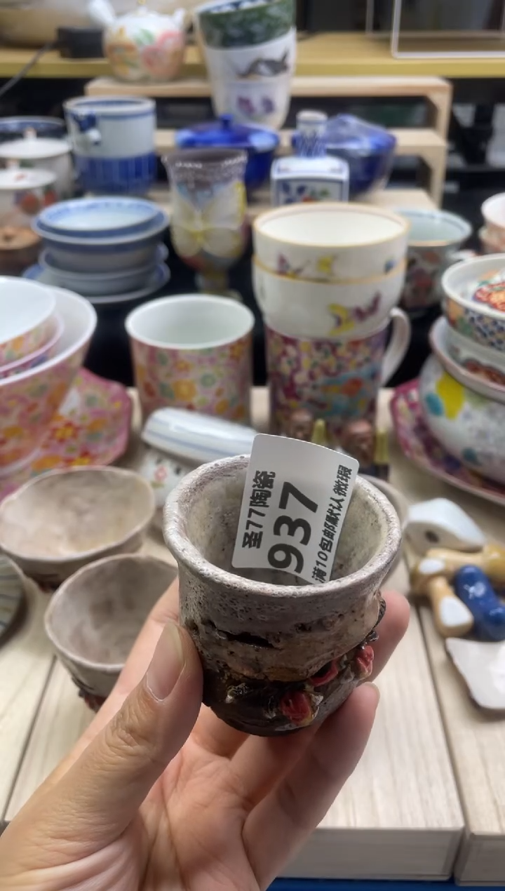 【闪购商品】摆件圣77的陶瓷小店937