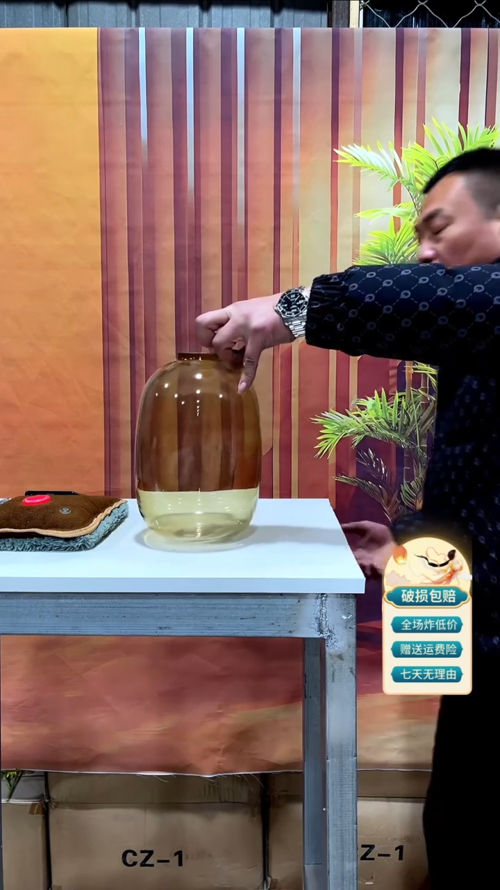 【闪购商品】玻璃153香槟色喜悦25高