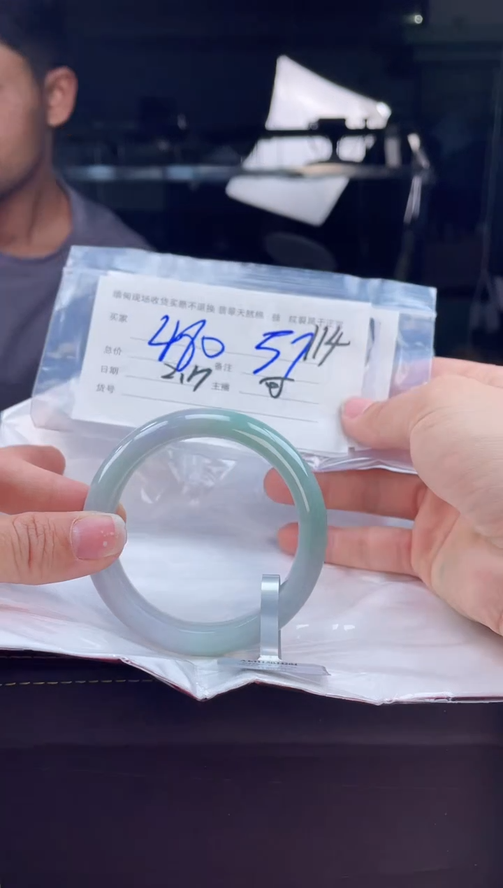 【闪购商品】定制翡翠手镯未镶嵌毛货手镯需精细抛光/57