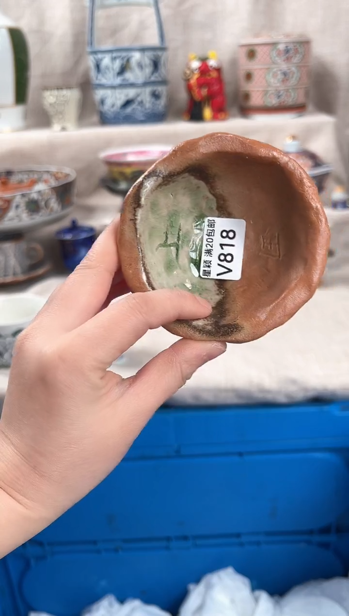 818V瓷盘 餐具 默认接受微瑕下单