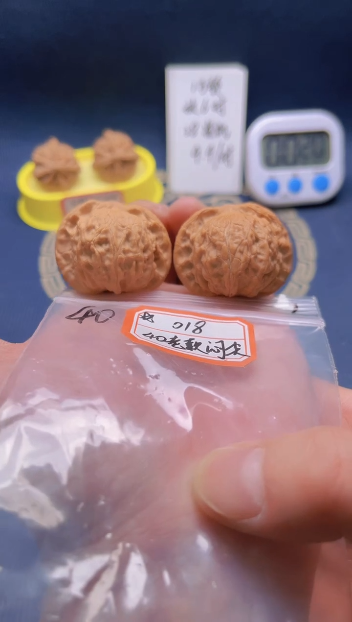 【闪购商品】桃核吊坠018 40全品闷尖