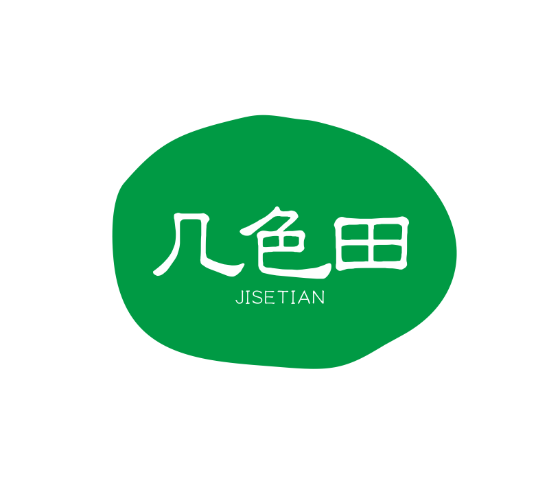 极光----牡丹菊云南直发鲜花