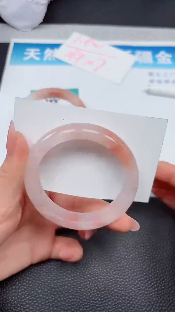 【闪购商品】石英质玉手镯未镶嵌A356