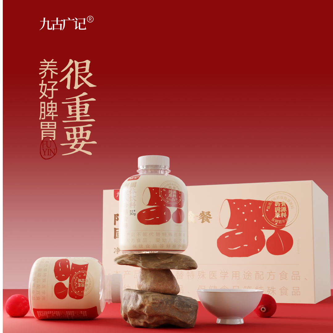 百年堂 阿胶八珍膳食餐180g/盒