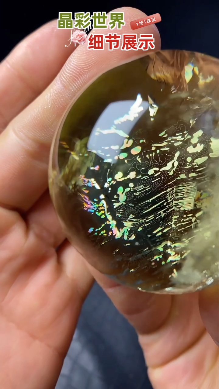 【闪购商品】水晶水晶未镶嵌天然水晶居家办公摆件