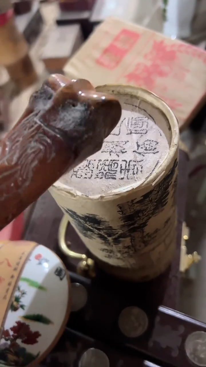 【闪购商品】紫砂紫砂紫砂紫砂