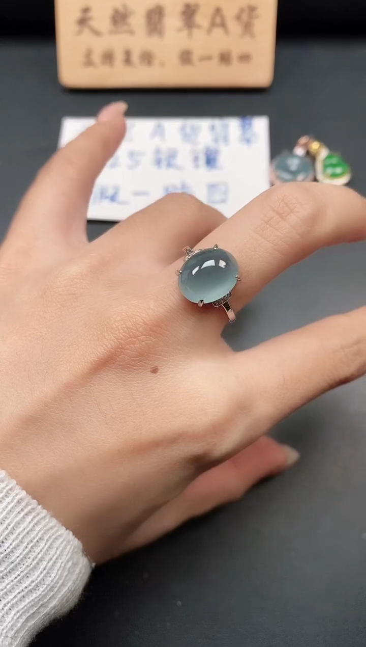 银S925镶嵌戒指翡翠111