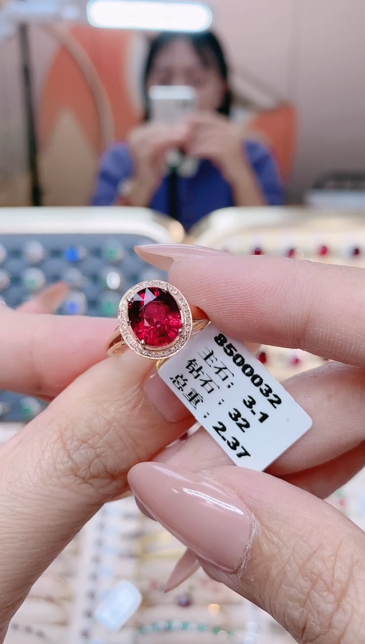 【闪购商品】碧玺18K金戒指18K金镶嵌1