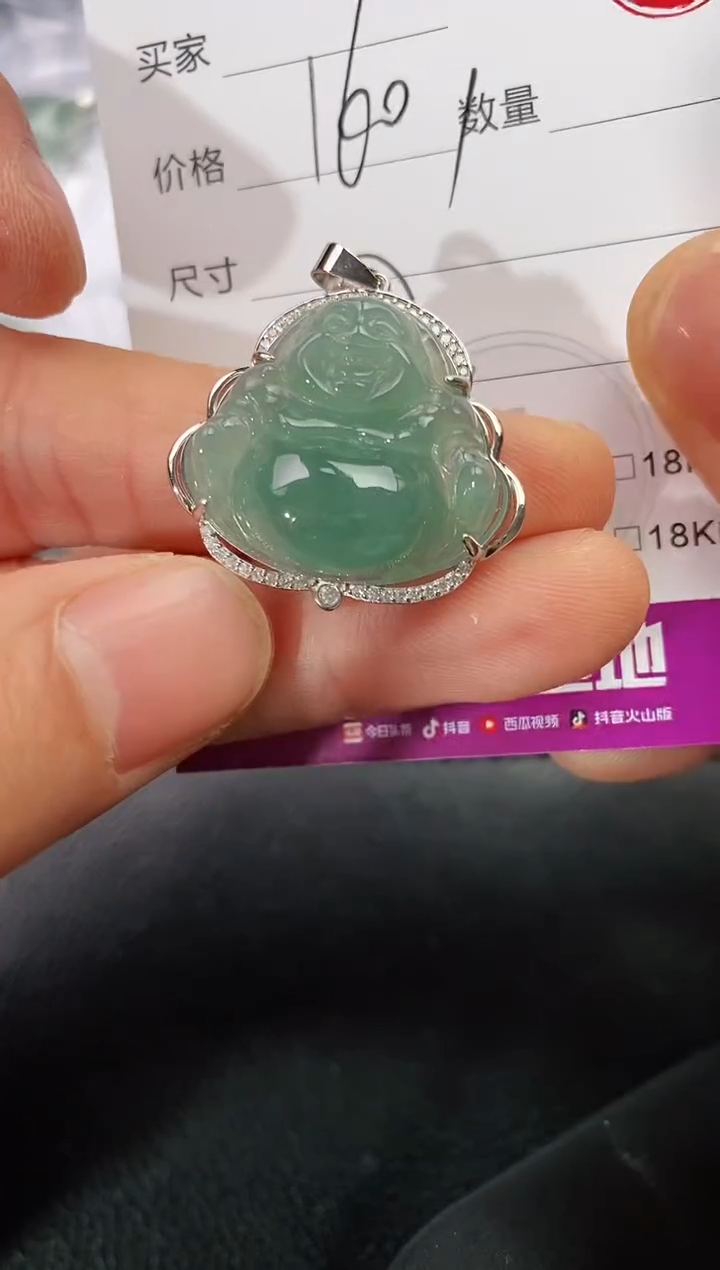 吊坠(不含链)银S925镶嵌翡翠友*挂件