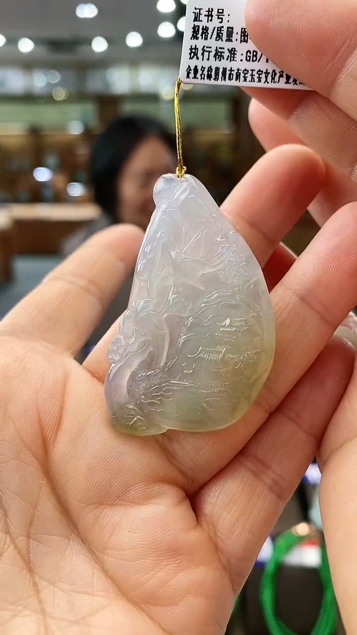 【闪购商品】翡翠颈饰未镶嵌山水牌