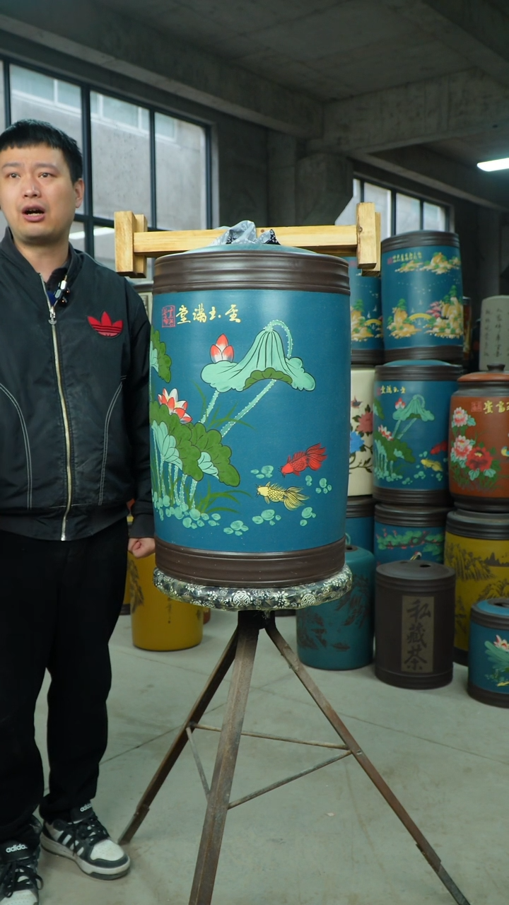 【闪购商品】紫砂茶叶罐茶叶罐