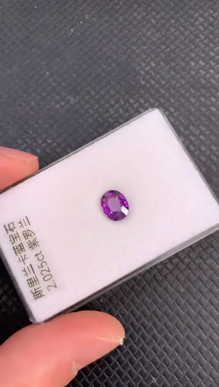 【闪购商品】蓝宝石裸石未镶嵌天然无烧紫色蓝宝石