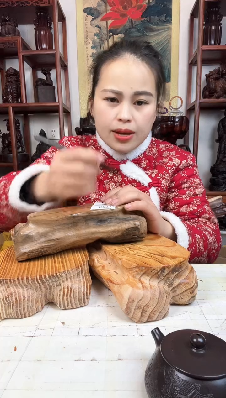 【闪购商品】木臻宝工艺随行底座