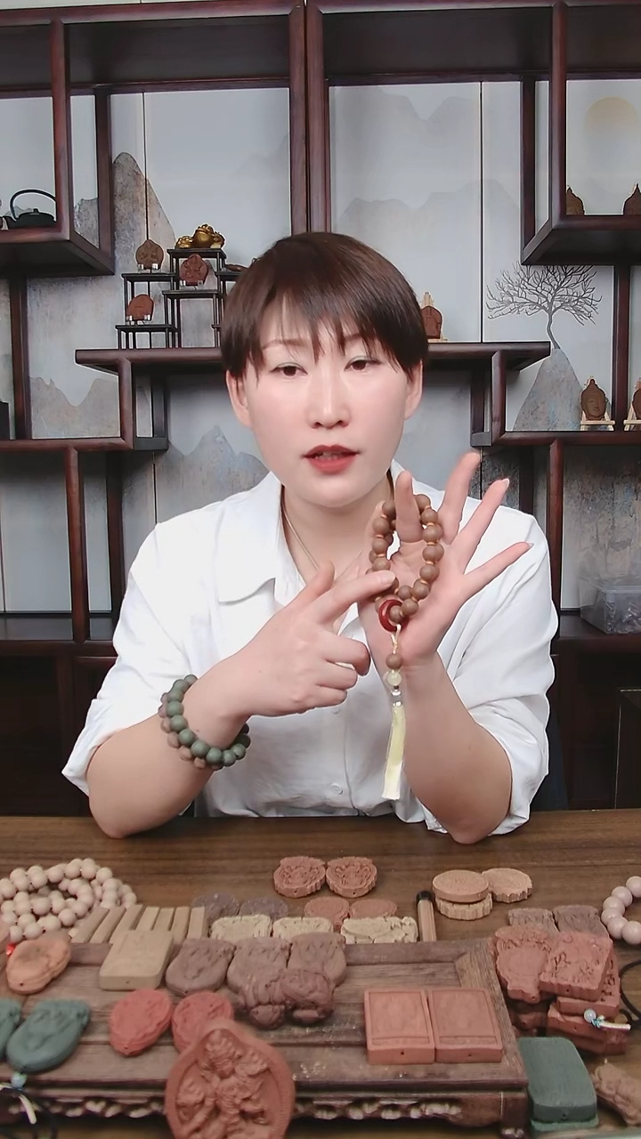 【闪购商品】古法桂花香方 27子手持1.2