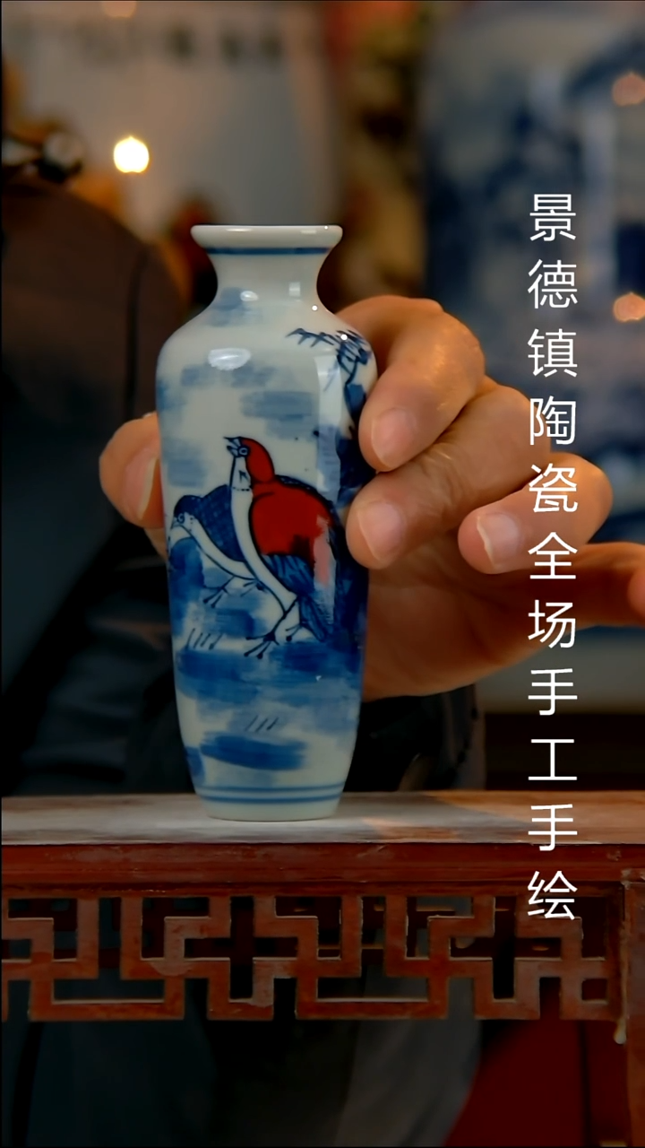 摆件陶瓷景德镇陶瓷 全场手工手绘