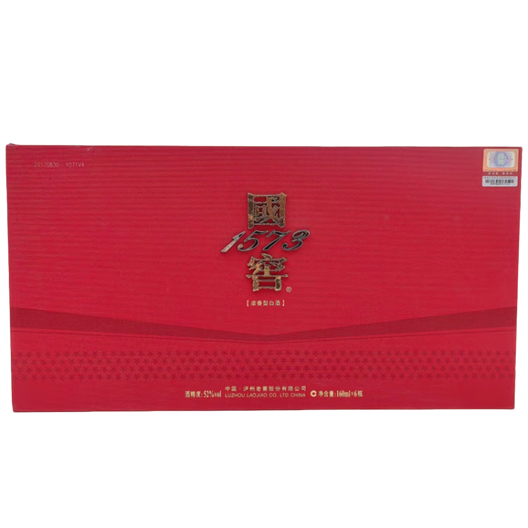 国窖15732016年国窖1573浓香型白酒52度160ml*6瓶礼盒装52度