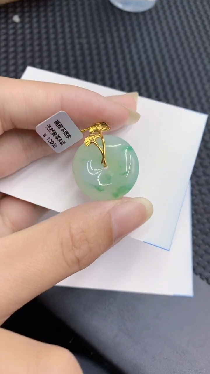 【闪购商品】翡翠颈饰18K金镶嵌            8