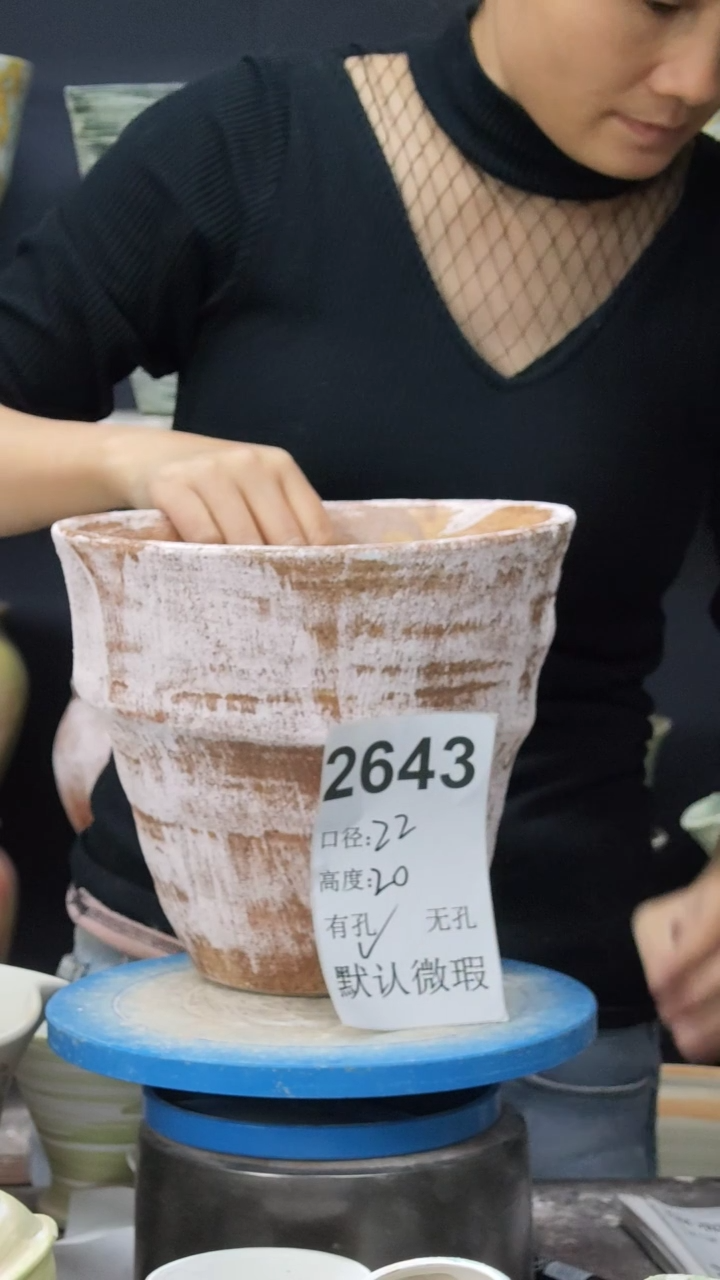 江西景德镇花盆微瑕2643