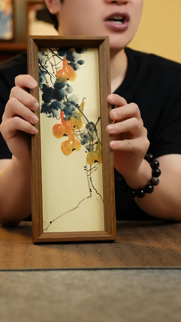 国画12.5*31.5纯手绘国风国画摆台