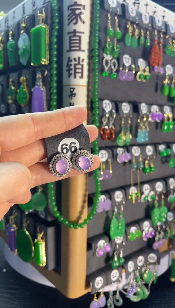 【闪购商品】翡翠颈饰银S925镶嵌66...