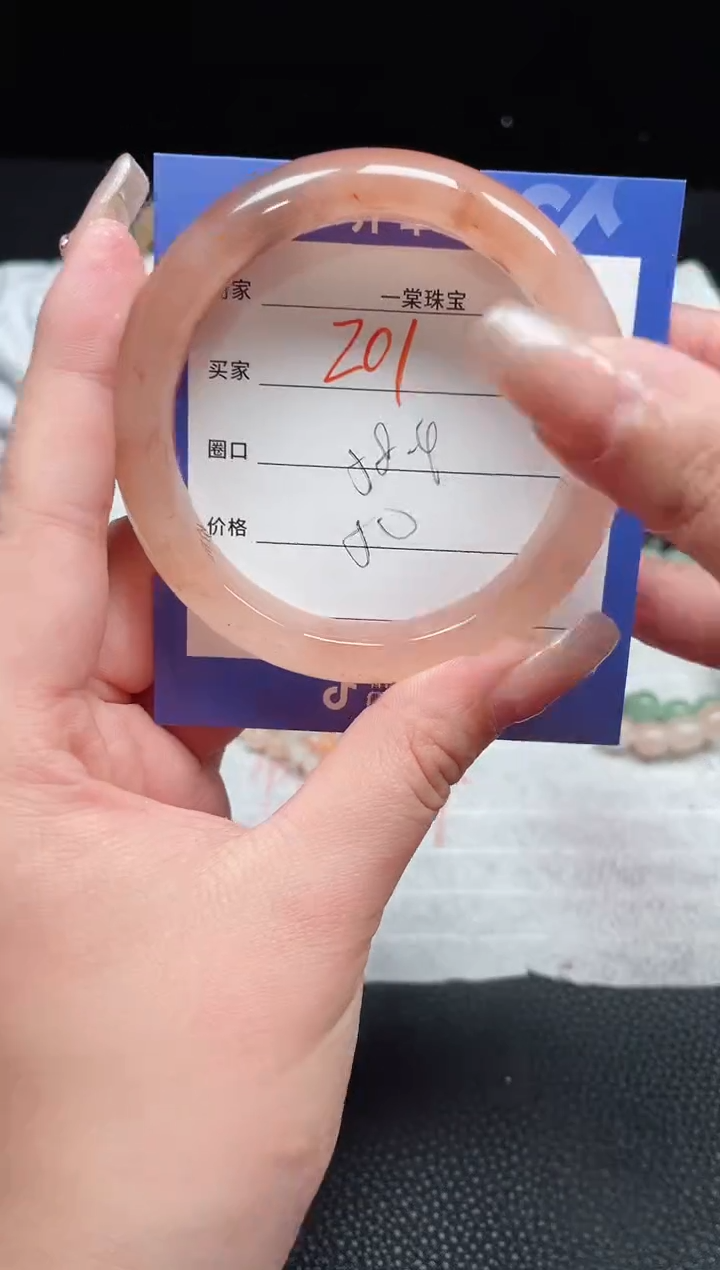 【闪购商品】石英质玉手镯未镶嵌201