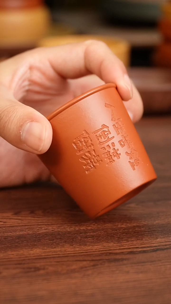 茶杯紫砂111111111111111