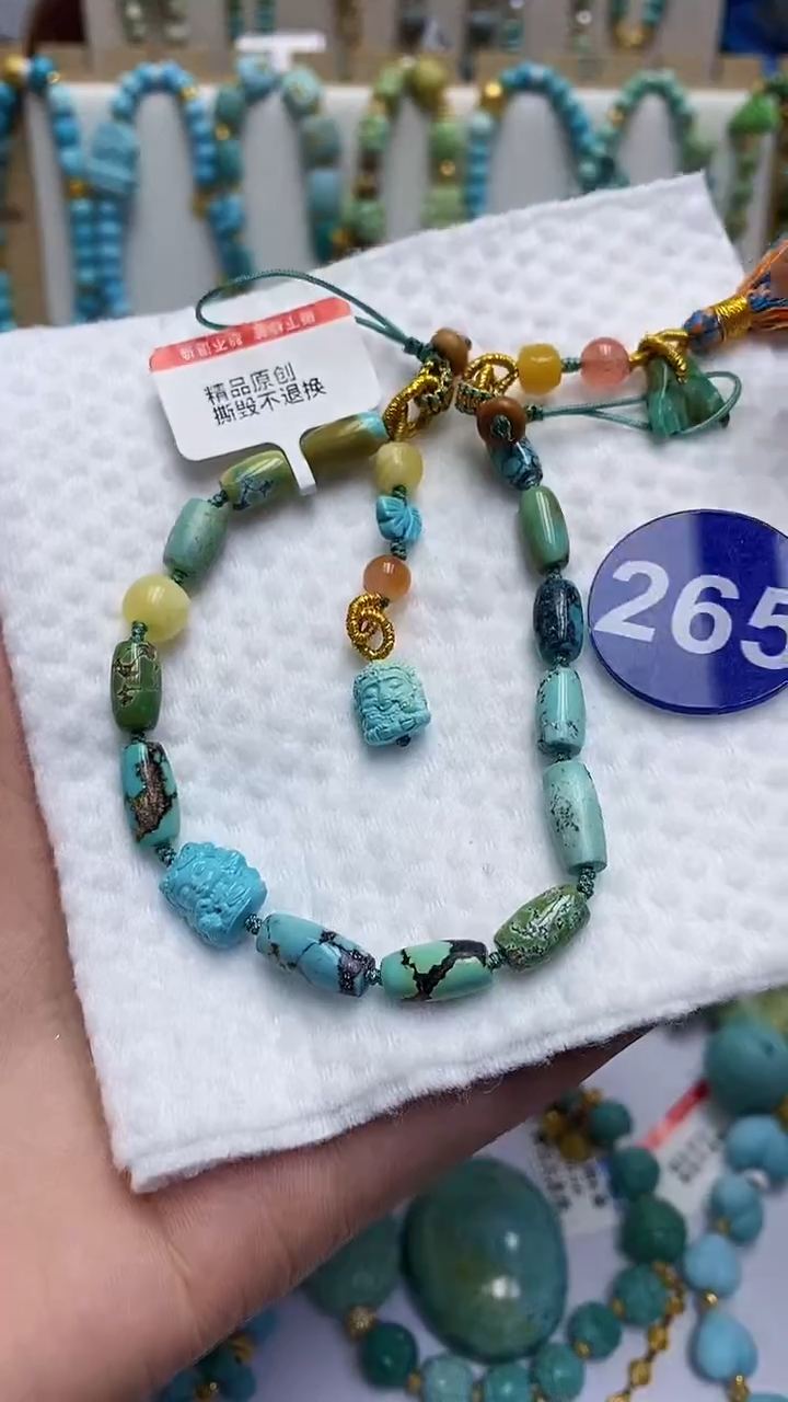 【闪购商品】绿松石挂件未镶嵌265