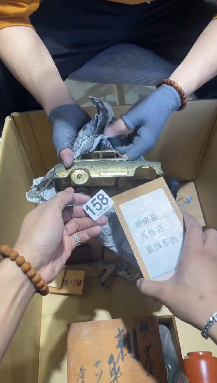 小*凳158..........茶道具