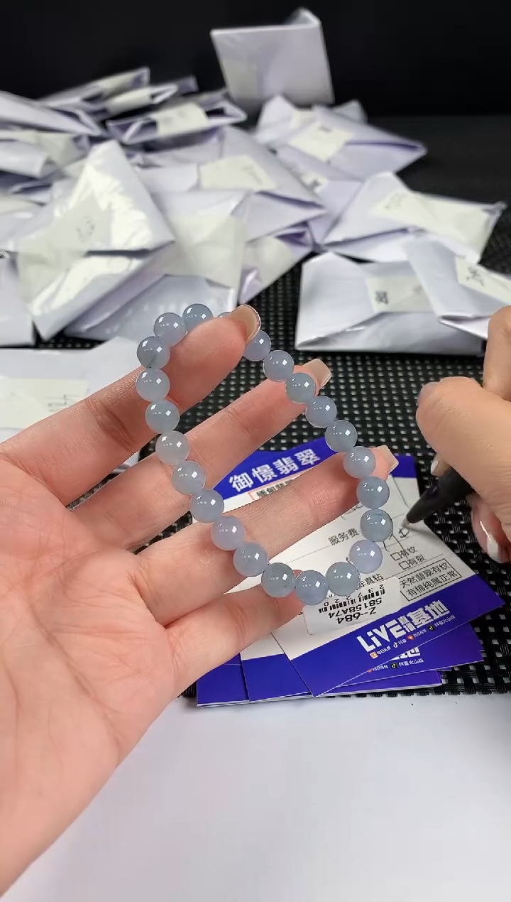 【闪购商品】翡翠手串未镶嵌翡翠127