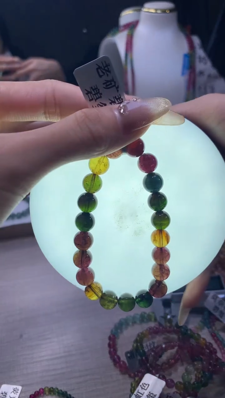 【闪购商品】碧玺手链未镶嵌A98碧玺