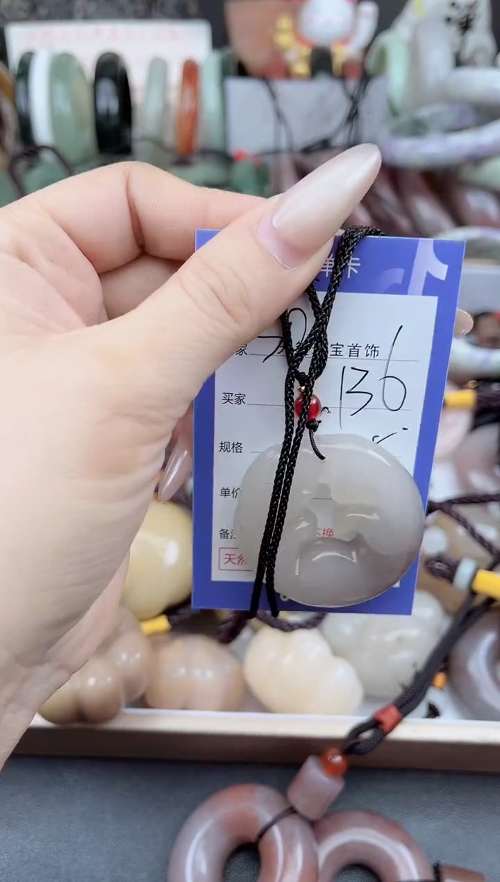 未镶嵌手镯石英质玉136
