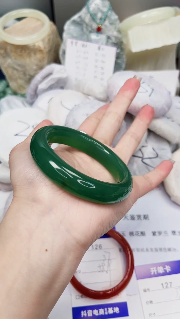 【闪购商品】石英质玉手镯未镶嵌127-东陵玉-圈口54