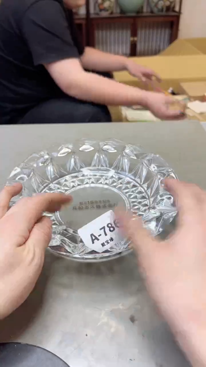 【闪购商品】瓷片786聚宝缘海淘精选