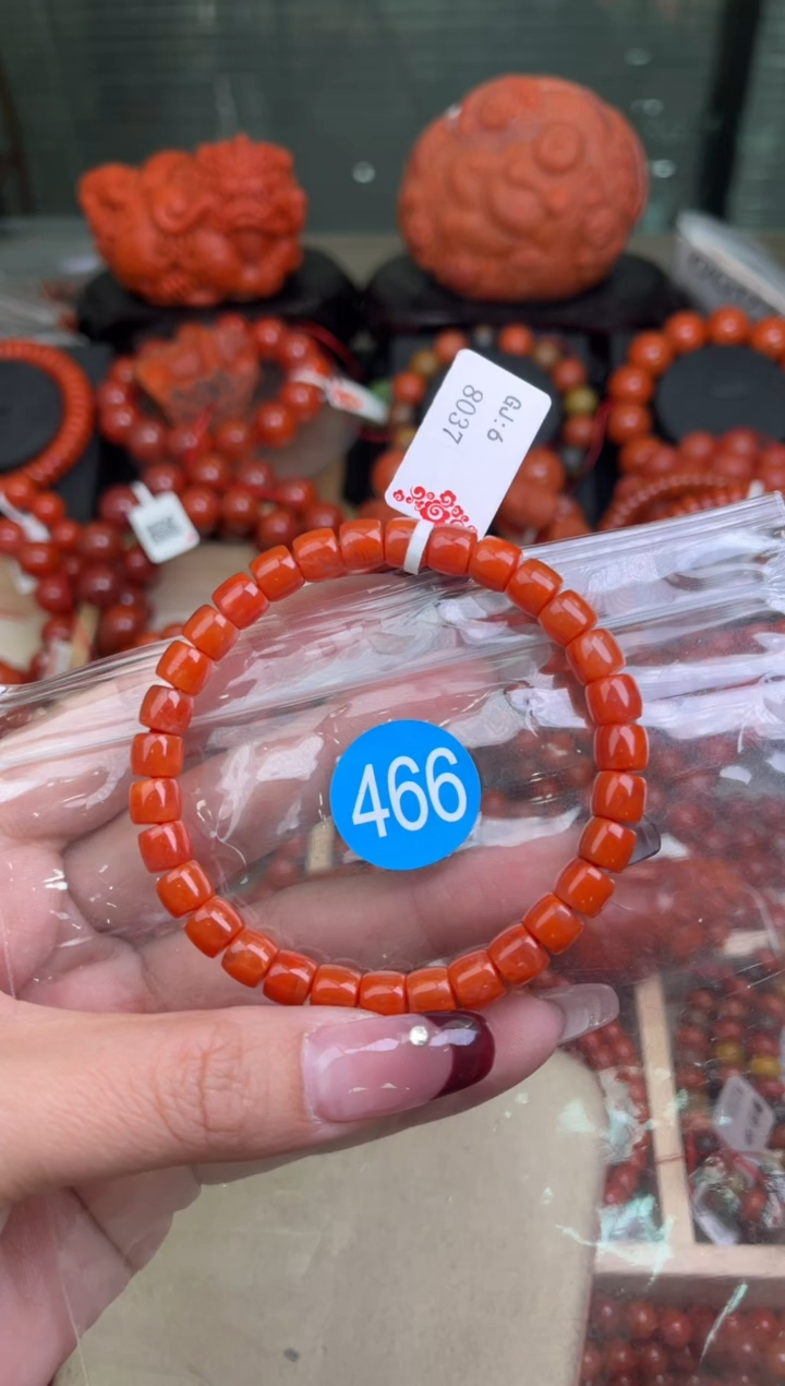 【闪购商品】南红玛瑙珠宝奇石未镶嵌466-7+