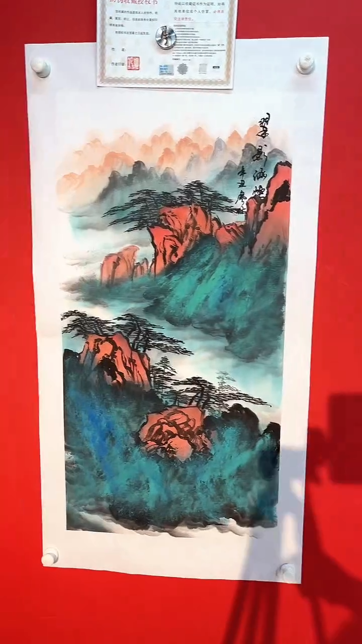 国画廖化老师国画作品