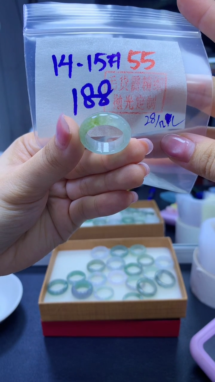 未镶嵌定制翡翠戒圈#188元-毛货需精细抛光