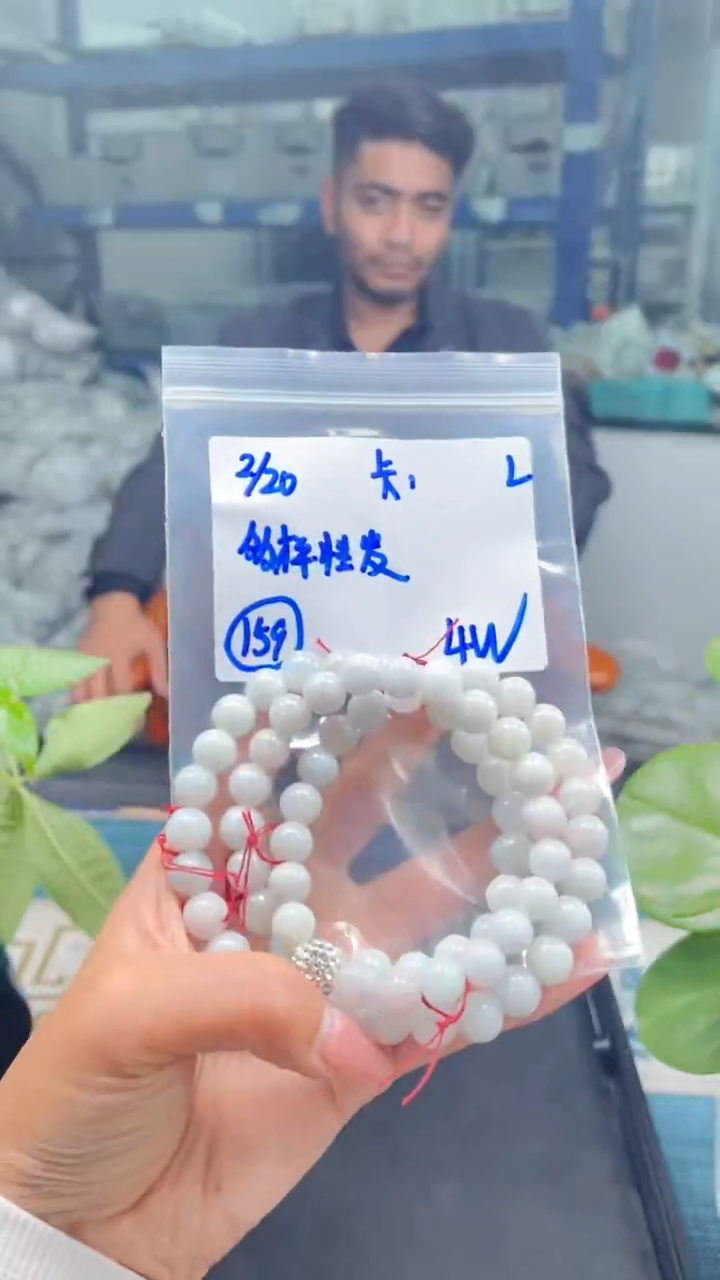 【闪购商品】定制翡翠未镶嵌天然缅甸a货翡翠 多样性发货