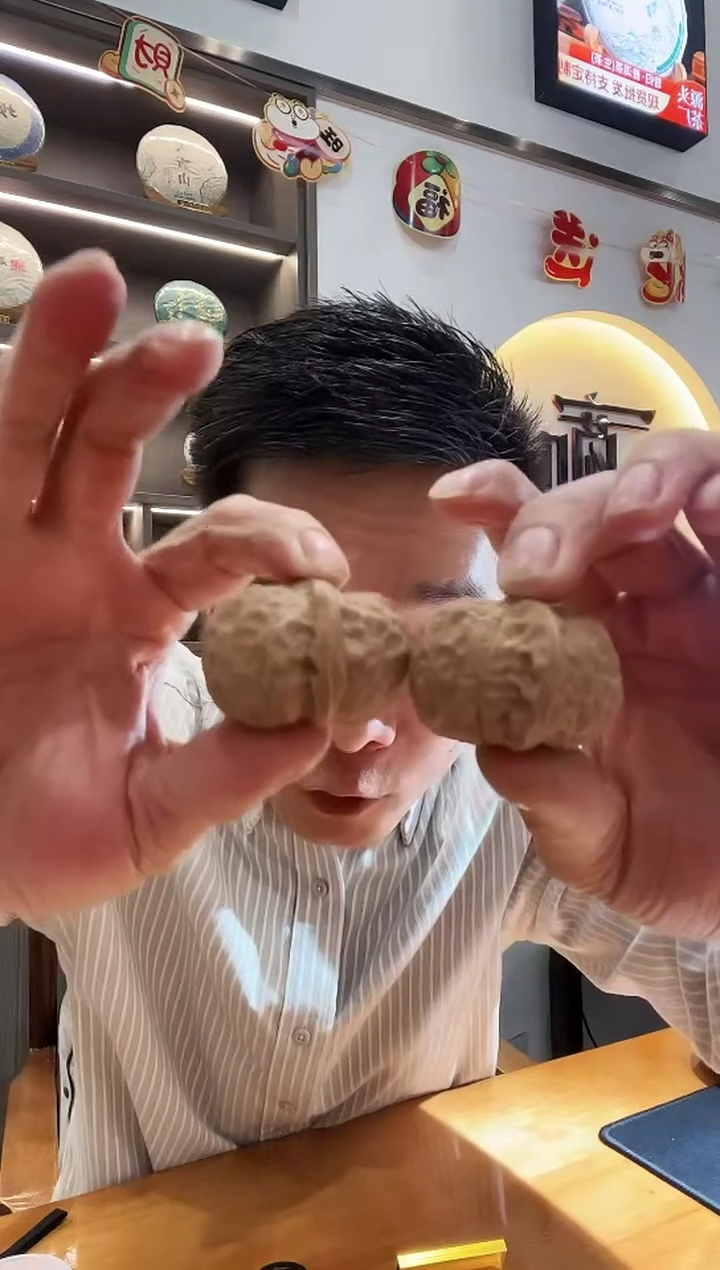 核桃全品南瓜墩40