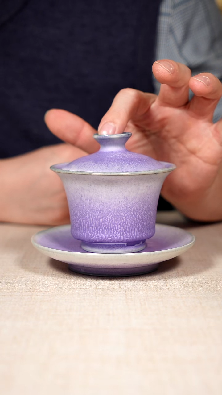 盖碗瓷钧窑高端茶器双十一福利拍卖